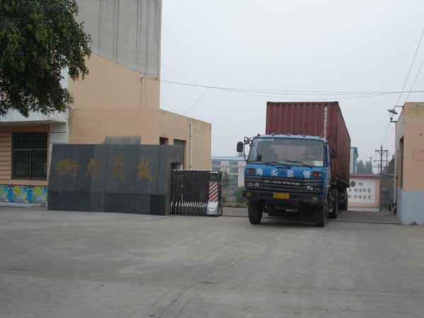 ���̰�����һ��